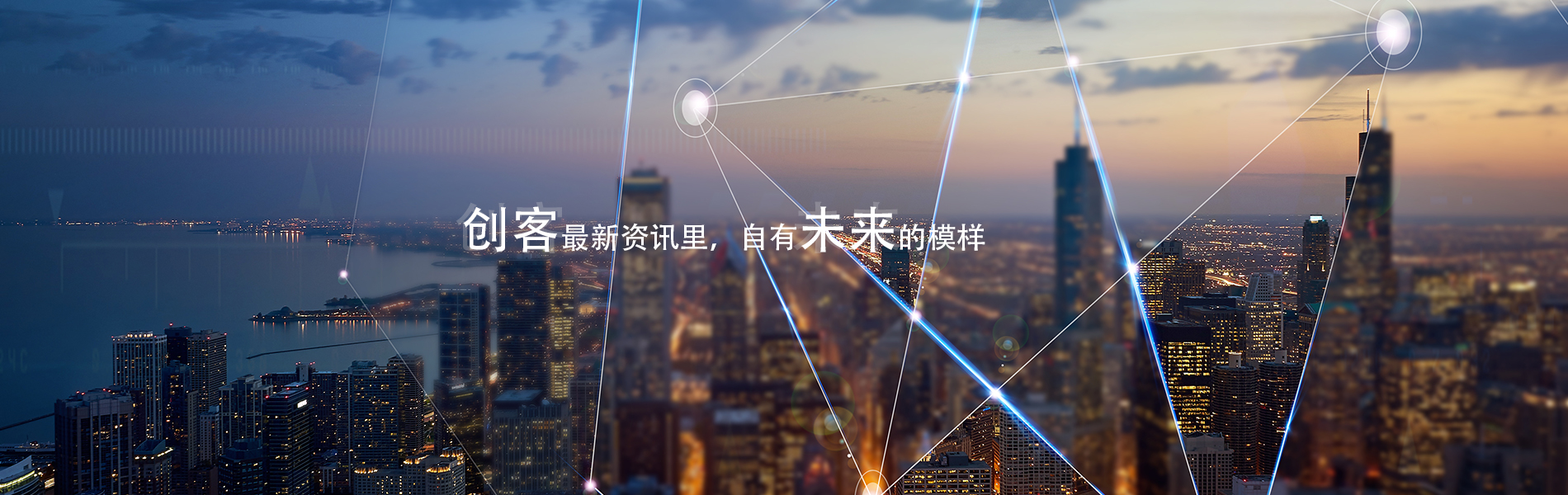 兒童編程培訓(xùn)