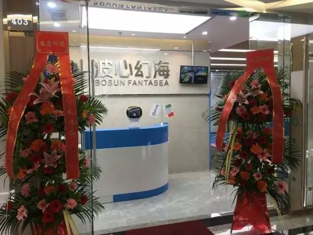 機器人培訓(xùn)班