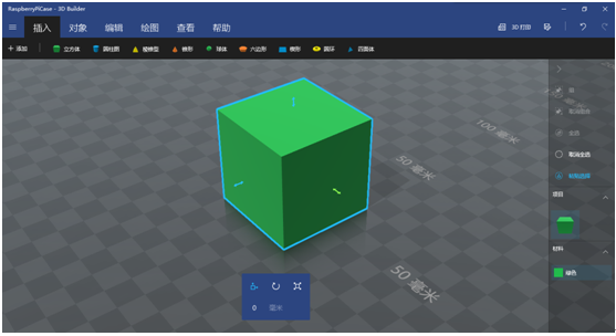 STEAM創(chuàng)客教育