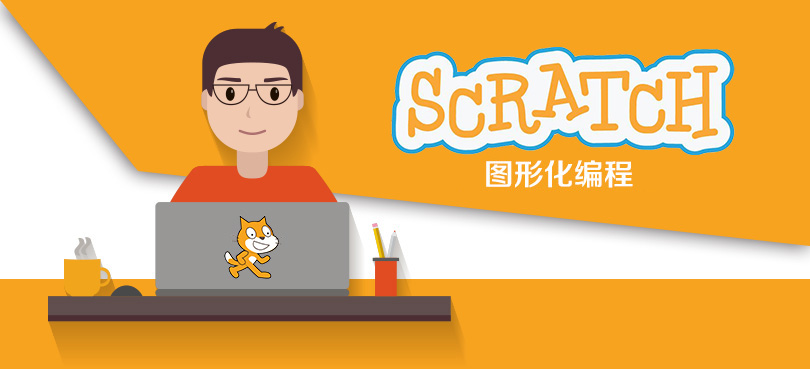 STEAM創(chuàng)客教育